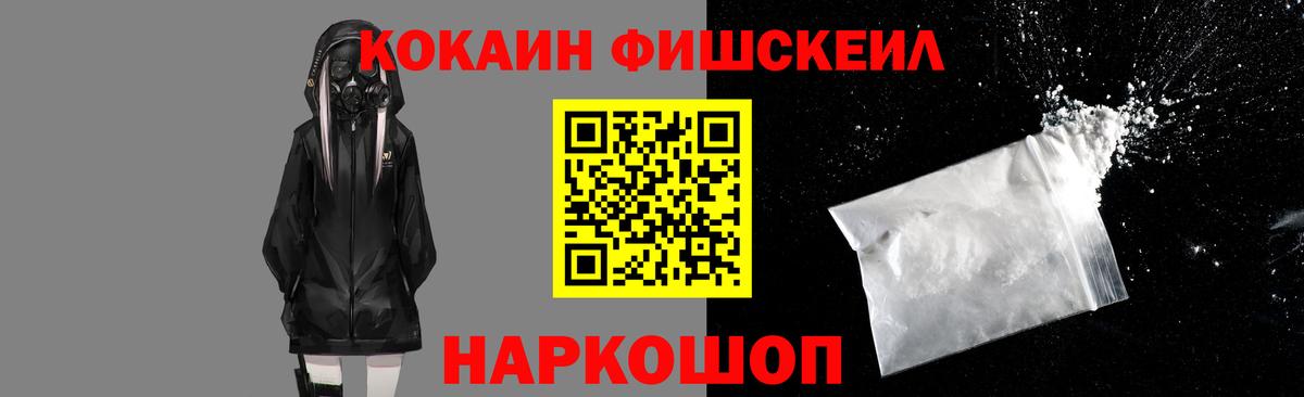 Кокаин 99%  Кокаин  Тверь  Кокаин 97%  Вход с VPN 