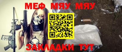 MDMA Premium VHQ Можайск