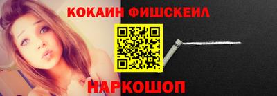 MDMA Premium VHQ Можайск