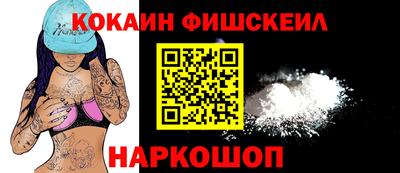 MDMA Premium VHQ Можайск