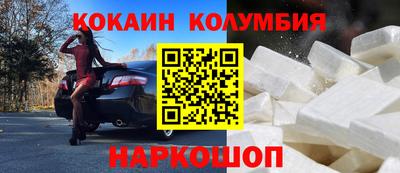 дживик Можга