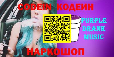 MDMA Premium VHQ Можайск