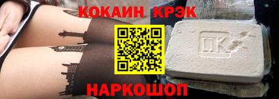 дживик Можга