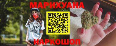 эйфоретик Моздок