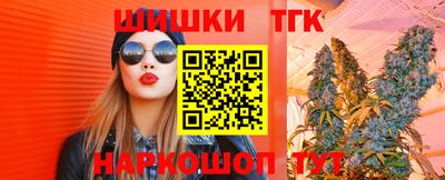эйфоретик Моздок