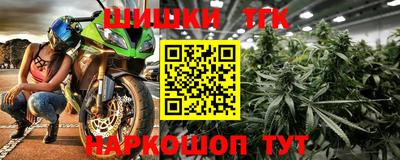 эйфоретик Моздок