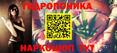 MDMA Premium VHQ Можайск