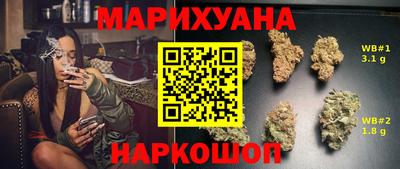 MDMA Premium VHQ Можайск