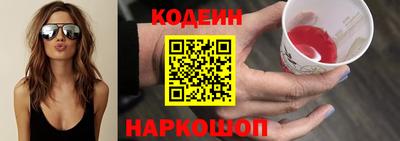 MDMA Premium VHQ Можайск