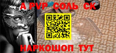 MDMA Premium VHQ Можайск