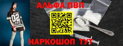 MDMA Premium VHQ Можайск