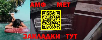 дживик Можга