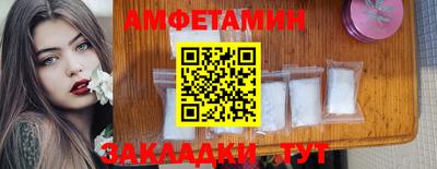 дживик Можга