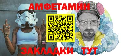 MDMA Premium VHQ Можайск