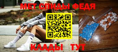 MDMA Premium VHQ Можайск
