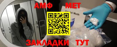 дживик Можга