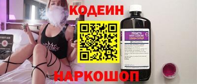 MDMA Premium VHQ Можайск