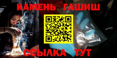 дживик Можга
