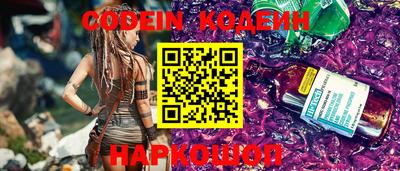 MDMA Premium VHQ Можайск
