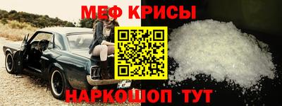MDMA Premium VHQ Можайск