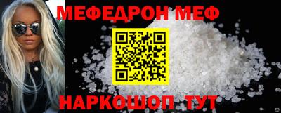 MDMA Premium VHQ Можайск