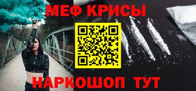 дживик Можга