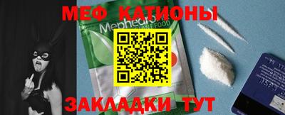 дживик Можга