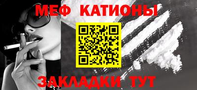 MDMA Premium VHQ Можайск