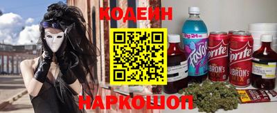 дживик Можга