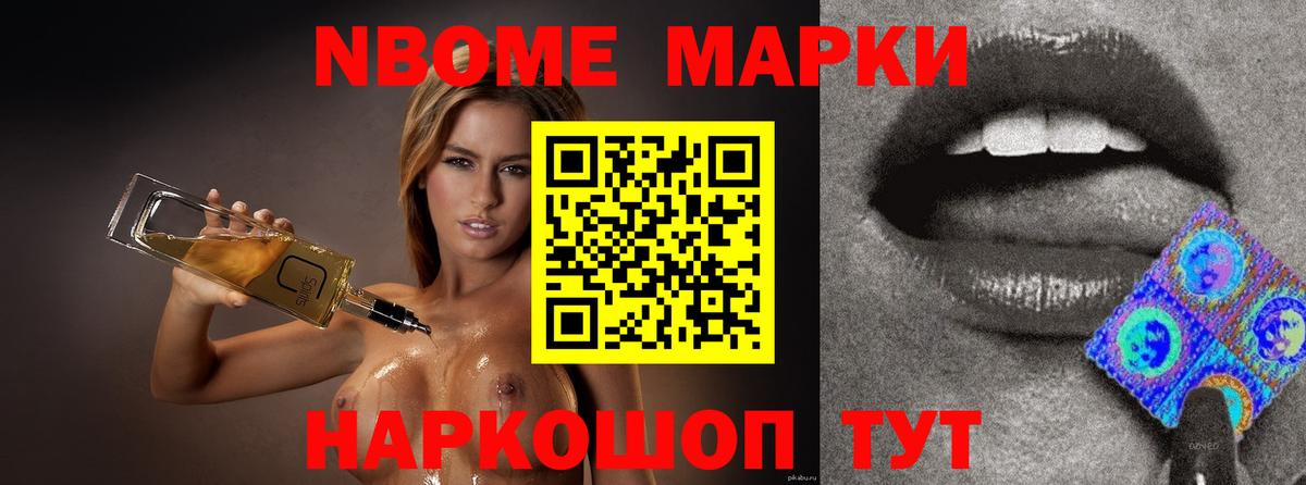 Тверь  Лсд 25 экстази кислота  Вход с VPN  ЛСД экстази кислота 